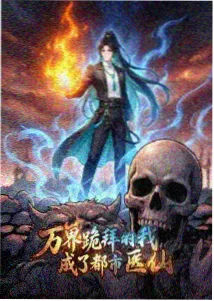 演员 陈思雨