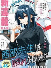 三寸金莲完整版 剧照3